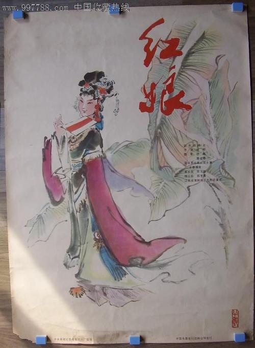 迈阿密大学学历学位认证